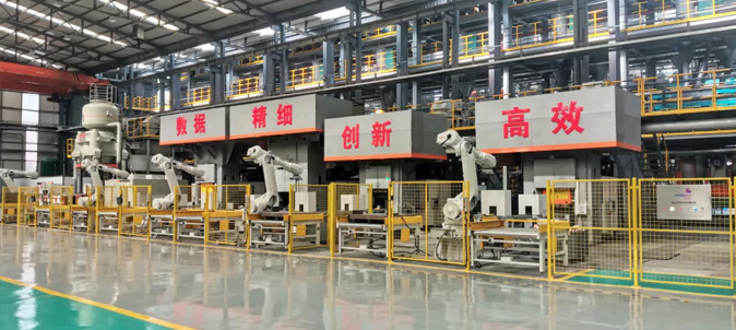 分享丨未来，中国智能制造业